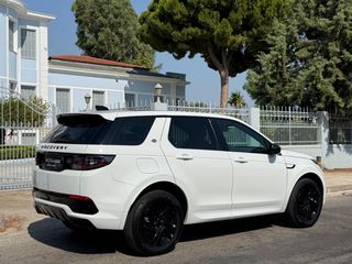 Land Rover Discovery Sport 2022 P300e R-DYNAMIC S AWD PANORAMA Facelift Με Ανάλυση ΦΠΑ-thumb-48