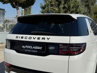 Land Rover Discovery Sport 2022 P300e R-DYNAMIC S AWD PANORAMA Facelift Με Ανάλυση ΦΠΑ-thumb-12