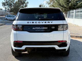 Land Rover Discovery Sport 2022 P300e R-DYNAMIC S AWD PANORAMA Facelift Με Ανάλυση ΦΠΑ-thumb-7