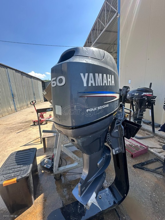 Yamaha 2002 60 Carb