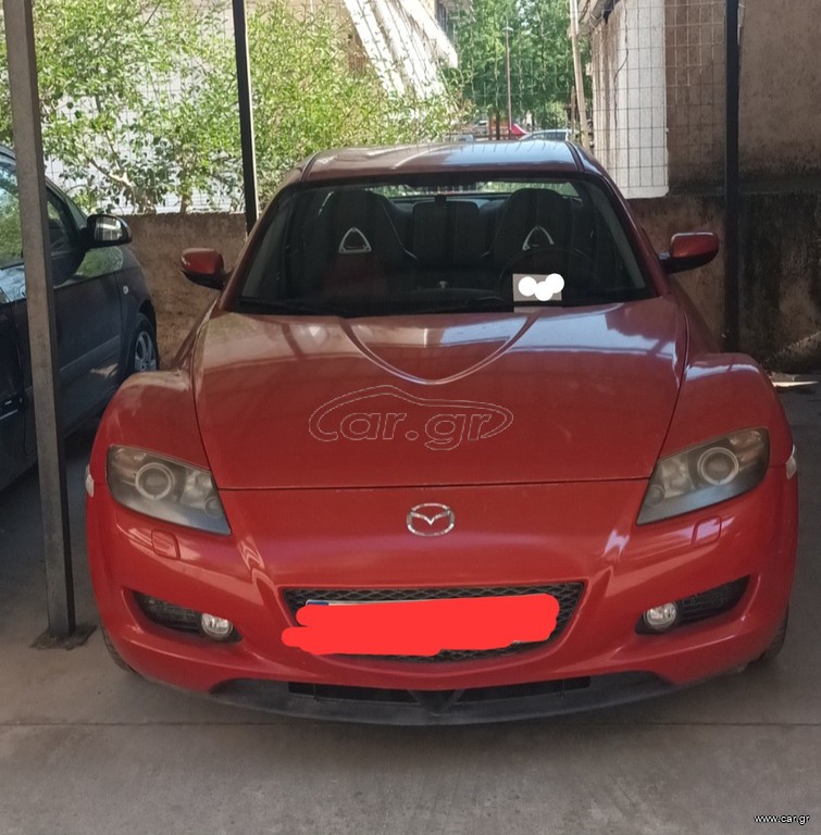 Mazda RX-8 2007 COSMO
