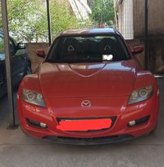 Mazda RX-8 2007 COSMO