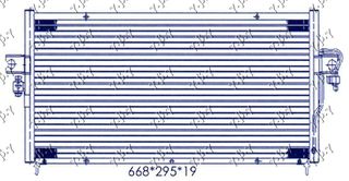 ΨΥΓΕΙΟ A/C ΓΙΑ ΟΛΑ (655x270) (10/15mm) — NISSAN ALMERA H/B 1998-2000