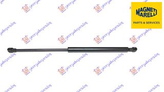 ΑΜΟΡΤΙΣΕΡ ΚΑΠΟ ΕΜΠΡΟΣ (435L-480N) (MARELLI)