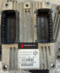 ΕΓΚΕΦΑΛΟΣ FIAT PANDA 1.242cc 51KW ENGINE CODE 169A4000 2012y MAGNETI MARELLI IAW 5SF8.M4 HW409 51899838 ΞΕΚΛΕΙΔΩΤΟΣ ΑΡΙΣΤΟΣ - ΕΓΓΥΗΣΗ!!