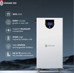 ΜΠΑΤΑΡΙΑ ΛΙΘΙΟΥ CHISAGE 51,2V 320Ah - 16 kWh