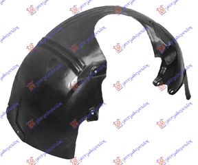 ΘΟΛΟΣ ΕΜΠΡΟΣ ΠΛΑΣΤΙΚΟΣ (Α ΠΟΙΟΤΗΤΑ) ΔΕ — FORD FOCUS 1998-2004