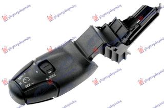 ΔΙΑΚΟΠΤΗΣ CRUISE CONTROL (6pin)
