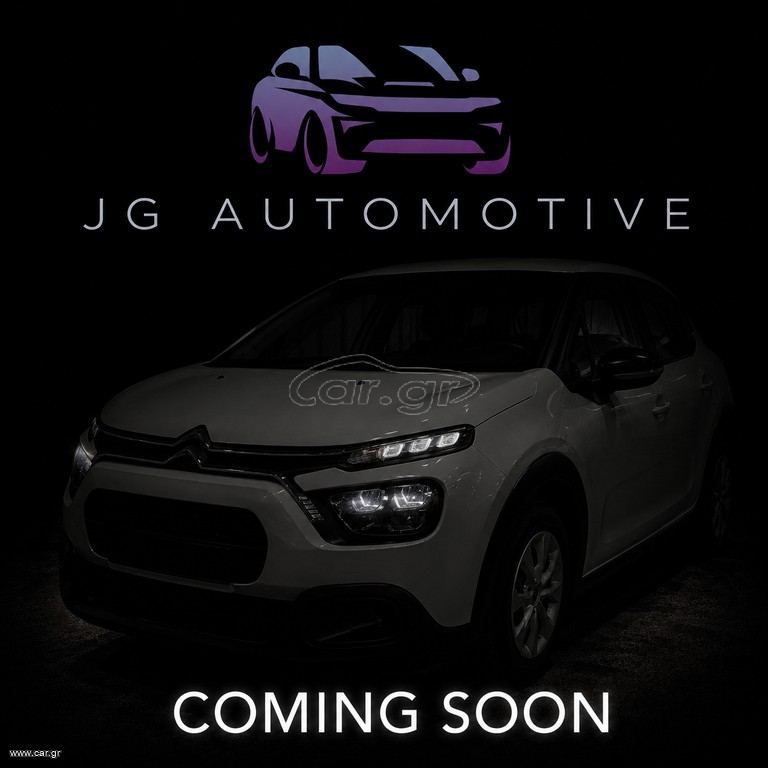 Citroen C3 2022 BlueHDi 100 ΕΛΛΗΝΙΚΗΣ ΑΝΤΙΠΡΟΣΩΠΕΙΑΣ