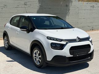 Citroen C3 2022 1.5 BlueHDi 100 ΕΛΛΗΝΙΚΗΣ ΑΝΤΙΠΡΟΣΩΠΕΙΑΣ-thumb-2
