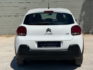Citroen C3 2022 1.5 BlueHDi 100 ΕΛΛΗΝΙΚΗΣ ΑΝΤΙΠΡΟΣΩΠΕΙΑΣ-thumb-7