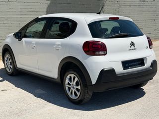 Citroen C3 2022 1.5 BlueHDi 100 ΕΛΛΗΝΙΚΗΣ ΑΝΤΙΠΡΟΣΩΠΕΙΑΣ-thumb-8