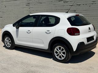 Citroen C3 2022 1.5 BlueHDi 100 ΕΛΛΗΝΙΚΗΣ ΑΝΤΙΠΡΟΣΩΠΕΙΑΣ-thumb-9