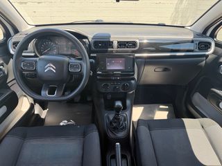 Citroen C3 2022 1.5 BlueHDi 100 ΕΛΛΗΝΙΚΗΣ ΑΝΤΙΠΡΟΣΩΠΕΙΑΣ-thumb-12