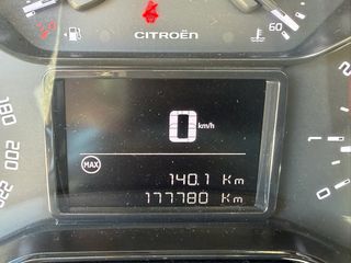 Citroen C3 2022 1.5 BlueHDi 100 ΕΛΛΗΝΙΚΗΣ ΑΝΤΙΠΡΟΣΩΠΕΙΑΣ-thumb-16