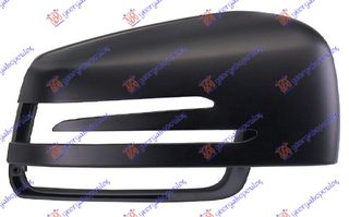 ΚΑΠΑΚΙ ΚΑΘΡΕΦΤΗ ΒΑΦΟΜΕΝΟ (ΜΕ ΘΕΣΗ ΦΛΑΣ) ΔΕ — MERCEDES E CLASS COUPE/CABRIO 2013-2016