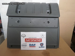 ΦΤΕΡΟ ΟΠΙΣΘΙΟ ΔΙΑΦΟΡΙΚΟΥ MAN TGA LX-XL-XXL