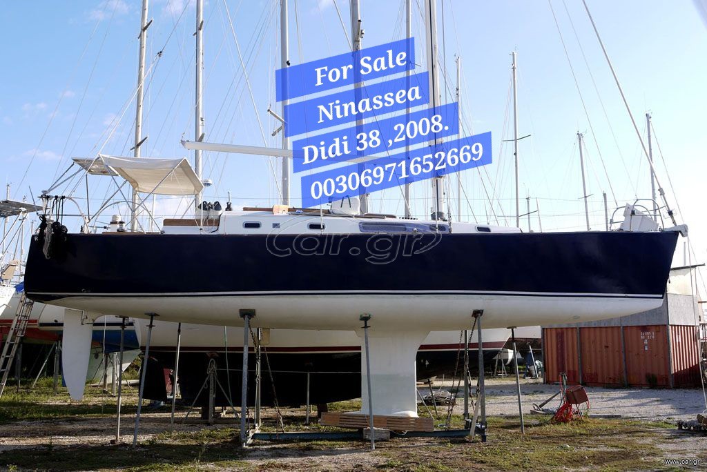 Ιστιοφόρο 2008 Didi 38