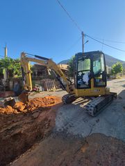 Εκσκαφάκι (διαβολάκι) CAT 2024 303,5 cr