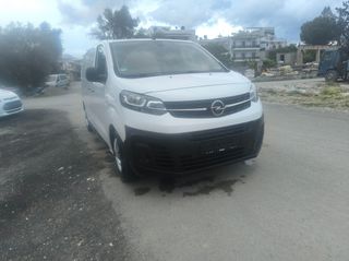 Κλούβα Opel 2022 vibaro υπεραρηστο