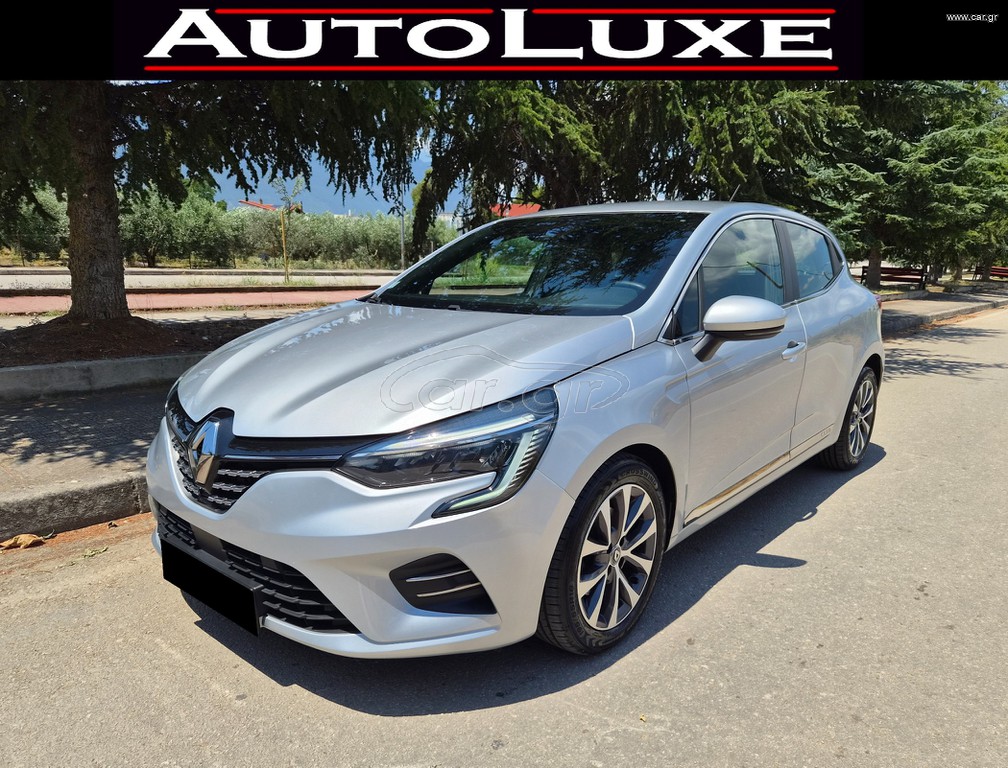 Renault Clio 2021 INTENS, ΜΗΔΕΝΙΚΑ ΤΕΛΗ