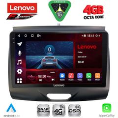 LENOVO SSQ 9172B_CPA (9inc) MULTIMEDIA TABLET for FORD RANGER mod. 2015-2018 | Pancarshop
