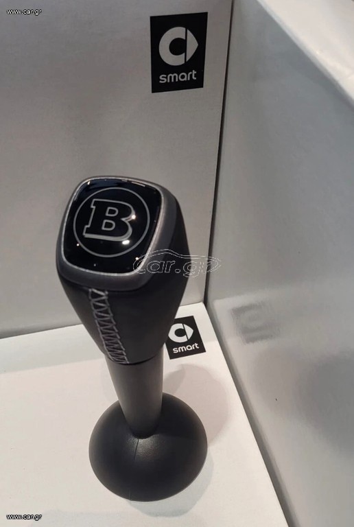 SMART FORTWO 453 BRABUS LEADER AUTOMATIC GEAR KNOB OEM
