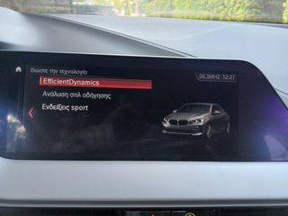 Bmw 116 2020 1.5 Diesel Automatic 116Hp-thumb-22