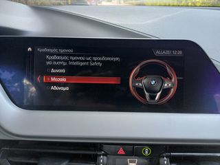 Bmw 116 2020 1.5 Diesel Automatic 116Hp-thumb-24