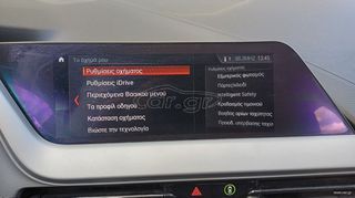 Bmw 116 2020 1.5 Diesel Automatic 116Hp-thumb-26