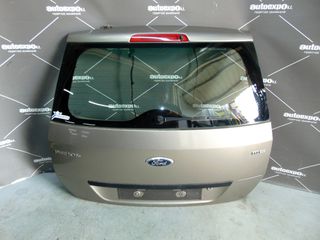 ΤΖΑΜΟΠΟΡΤΑ FORD FUSION 02-12- ΡΩΤΗΣΤΕ ΤΙΜΗ - ΑΠΟΣΤΟΛΗ ΣΕ ΟΛΗ ΤΗΝ ΕΛΛΑΔΑ