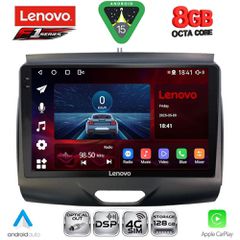 LENOVO SSR 10172B_CPA (9inc) MULTIMEDIA TABLET for FORD RANGER mod. 2015-2018 | Pancarshop