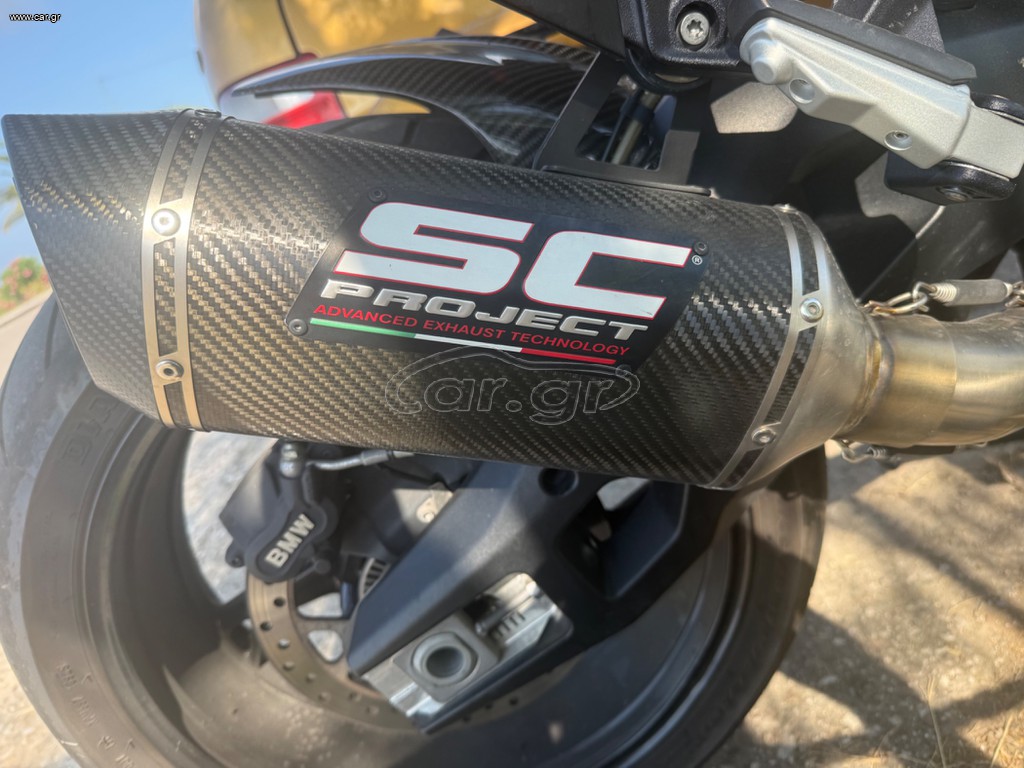 SC Project Carbon