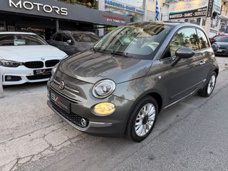 Fiat 500 2016 PANORAMA facelift