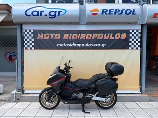 Honda Integra 750 2015 -MOTOSIDIROPOULOS- INTEGRA S 750  ΓΝΗΣΙΟ ΤΡΙΒΑΛΙΤΣΟ 2015-thumb-115