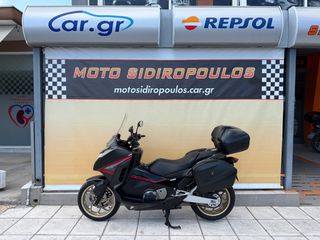 Honda Integra 750 2015 -MOTOSIDIROPOULOS- INTEGRA S 750  ΓΝΗΣΙΟ ΤΡΙΒΑΛΙΤΣΟ 2015-thumb-116