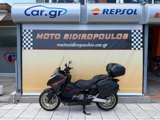Honda Integra 750 2015 -MOTOSIDIROPOULOS- INTEGRA S 750  ΓΝΗΣΙΟ ΤΡΙΒΑΛΙΤΣΟ 2015