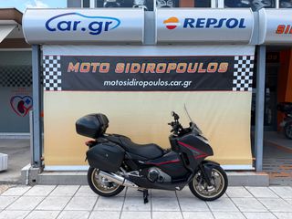 Honda Integra 750 2015 -MOTOSIDIROPOULOS- INTEGRA S 750  ΓΝΗΣΙΟ ΤΡΙΒΑΛΙΤΣΟ 2015-thumb-34