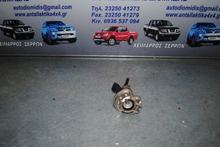 ΜΠΕΚ ADBLUE FORD RANGER 2016-2020