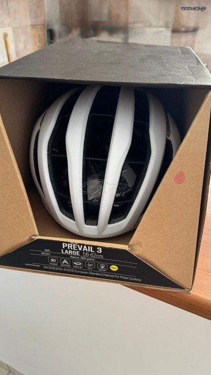 Helmet for pedal cycling