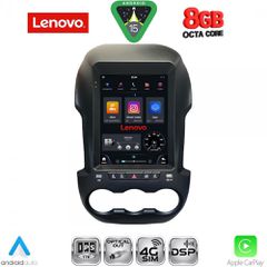 LENOVO SSW 10971_CPA TESLA STYLE for FORD RANGER mod. 2011-2015 | Pancarshop