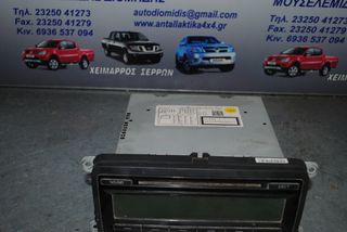 CD PLAYER VOLKSWAGEN AMAROK 2011-2017-thumb-2