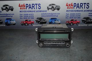 CD PLAYER VOLKSWAGEN AMAROK 2011-2017-thumb-1