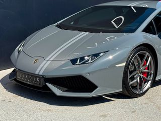 Lamborghini Huracan 2018 AVIO LIMITED EDITION 1/250-thumb-8