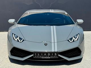 Lamborghini Huracan 2018 AVIO LIMITED EDITION 1/250-thumb-2