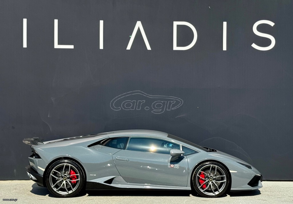 Lamborghini Huracan 2018 AVIO LIMITED EDITION 1/250
