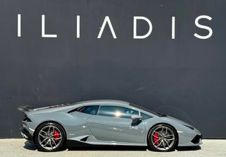 Lamborghini Huracan 2018 AVIO LIMITED EDITION 1/250