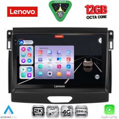 LENOVO SSZ 12172A_CPA (9inc) MULTIMEDIA TABLET for FORD RANGER mod. 2015-2018 | Pancarshop
