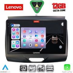 LENOVO SSZ 12172B_CPA (9inc) MULTIMEDIA TABLET for FORD RANGER mod. 2015-2018 | Pancarshop