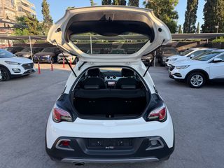 Opel Adam 2015 ΕΓΓΥΗΣΗ 7 ΜΗΝΕΣ ΓΡΑΠΤΗ!!!! CABRIO!!!!-thumb-28